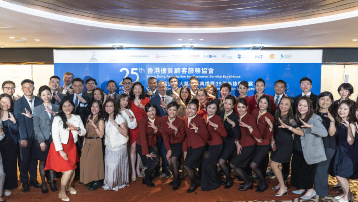 The Cathay Group takes home 15 HKACE awards