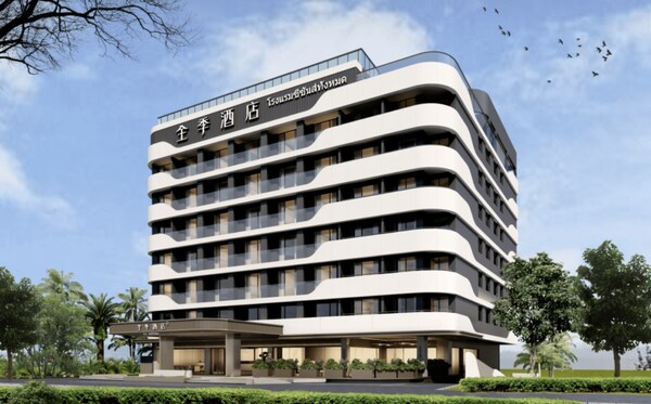 China’s H World Group makes its debut in Laos